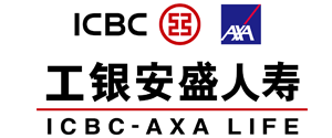 Icbc Axa health insurance for expats in China